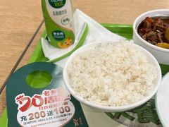 -老乡鸡(亳州路天庆大厦店)