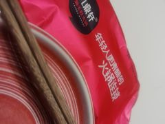 -九鼎轩脆毛肚火锅(三钢里店)
