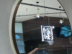 -奈雪的茶(石家庄万象城店)