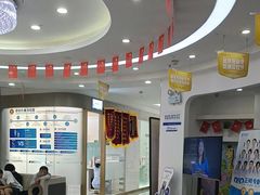 -咿呀口腔(光谷分院)