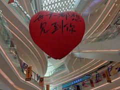 -银泰百货(厦门国贸中心店)