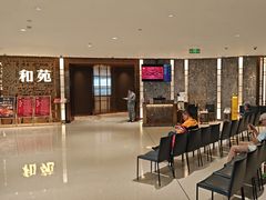 -和苑酒家·一线江景(星寰店)