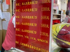 -中国照相馆(王府井店)