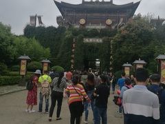 -天龙八部武侠城