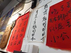 -深巷厨房排档(温州菜黑金冠大学城店)