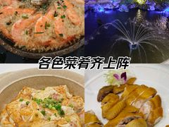 -东江渔村·古典园林·30年粤菜老字号(太和店)