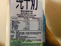 -盒马鲜生(189购物中心店)