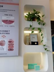 -禾壹净·素颜美问题肌肤修护中心