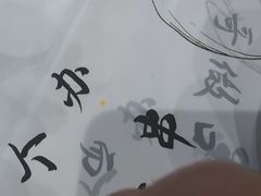 -成都瓜串串(华强北店)