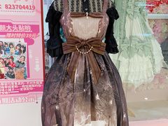-甜镜物语 LOLITA·汉服·JK制服三坑生活馆(滨江道店)