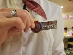 -海底捞火锅(摩尔广场店)