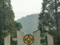 -石燕湖生态旅游景区