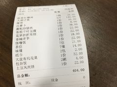 -阿婉贵州苗家酸汤鱼(梅林店)