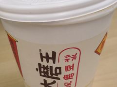 -永和大王(浦东南路店)