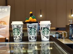 -星巴克臻选(嘉定疁城国际店)