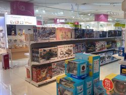 -孩子王童乐园(西安盛龙店)