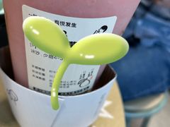-喜茶(深圳海岸城店)