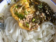 -打绳米面老店(打绳巷二中店)