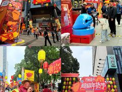 -广州保利时光里(建设大马路店)