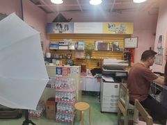 -柯达影像网络(北方公寓店)