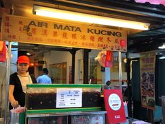 -金莲记(茨厂街店)