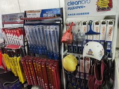 -雄风汽车美容服务部(江边路店)