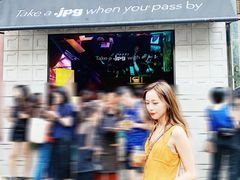 -JPG coffee(广州体育西店)