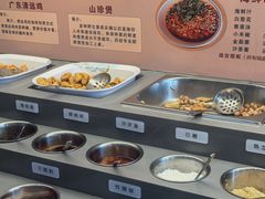 -天宜隆蘑菇宴火锅(石景山旗舰店)