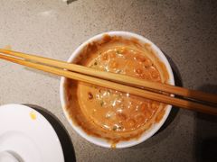 -海底捞火锅(天河方圆荟店)