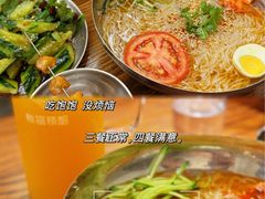 -破店肥哈·东北烧烤(南山保利店)