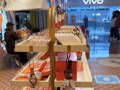 -沪上阿姨·臻选茶饮(上海环球港店)