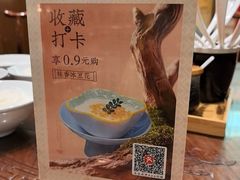 -香麒园·过桥米线·南湖雅宴