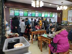 大堂-白魁老号饭庄(交道口店)