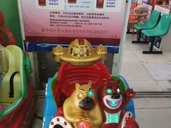 店内环境-九九隆超市(福华花园店)