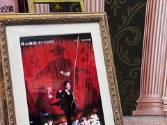 -辽宁大剧院