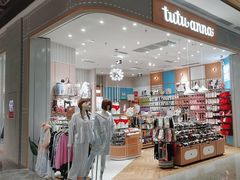 -东莞松山湖万象汇