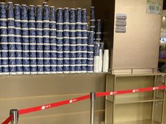 -金铂广场(龙归店)