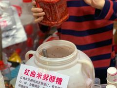 -中国国际会展中心-马甸购物街