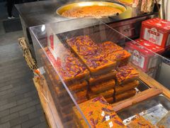 -嘉凌码头·重庆特产手工火锅底料(洪崖洞九楼店)