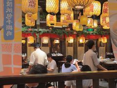 -南京大牌档(壹方天地店)