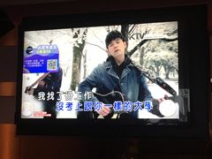 包房-GalaCity上海歌城(杨浦百联店)