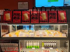 -奈雪的茶(市百一店)