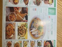 -湘拾(壹方北馆店)