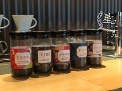 -星巴克臻选(南宁万象城店)