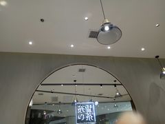 -奈雪的茶(石家庄万象城店)