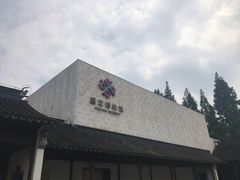 -嘉定博物馆