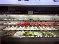 -九街淑芬掌中宝串串公司(内街文化创意园店)