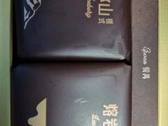 -好利来(北新桥店)