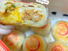 -泸溪河桃酥(江宁太阳城店)