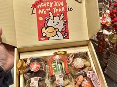 -CookieJar曲奇家(东方宝泰店)
